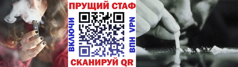 Купить наркотики цена Серпухов КОКАИН  АМФЕТАМИН  ГАШИШ  Марихуана  Меф 