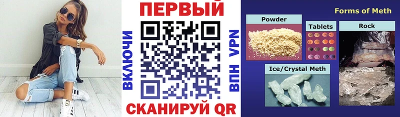 Amphetamine Розовый Серпухов