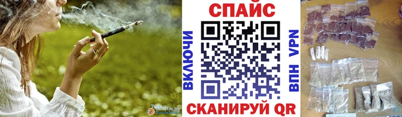 Бутират GHB Серпухов