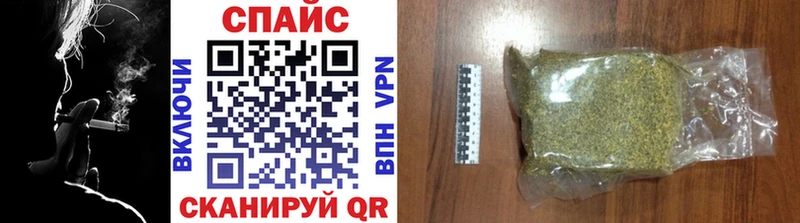 Бутират BDO  Серпухов 