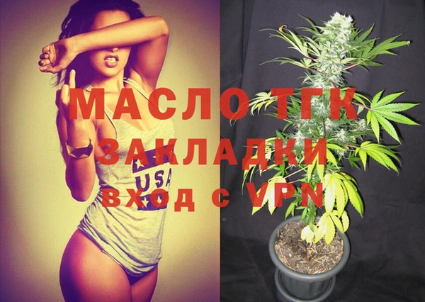 амф Абаза
