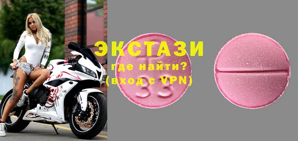 прущая мука Абдулино