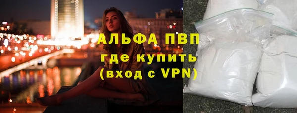 амф Абаза