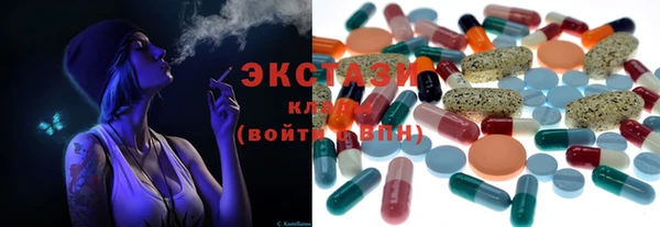 мескалин Абинск