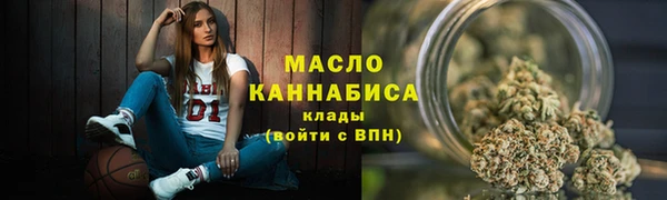прущая мука Абдулино