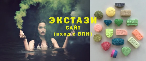 прущая мука Абдулино