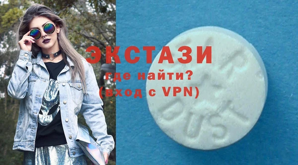 прущая мука Абдулино