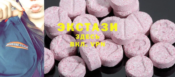мескалин Абинск