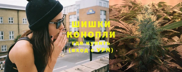 каннабис Алексеевка
