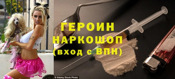 амф Абаза