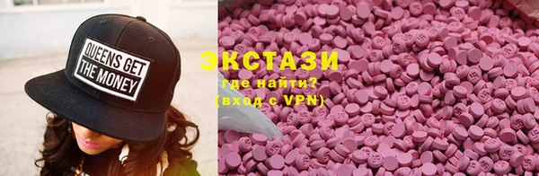 мескалин Абинск