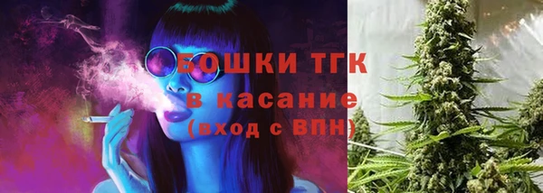 мескалин Абинск