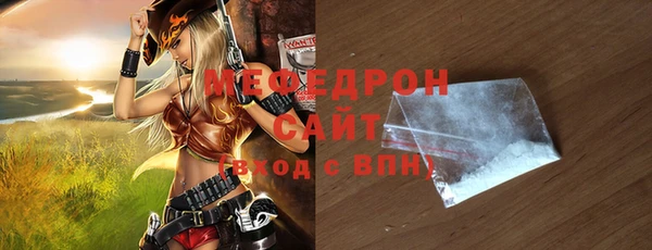 хмурый Каменск-Шахтинский