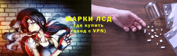 амф Абаза