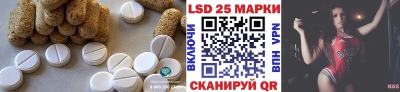 где купить наркоту Серпухов ЛСД экстази кислота