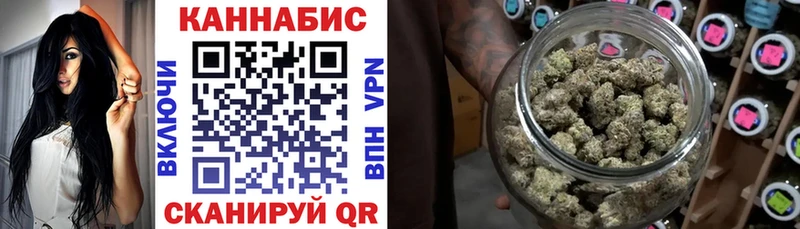 цена   Серпухов  Бошки Шишки тримм 